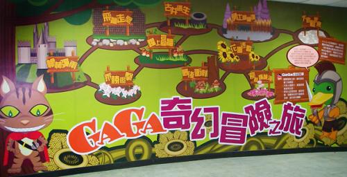 板橋體育文化生活館<br>Banqiao Sport Culture Life Stadium