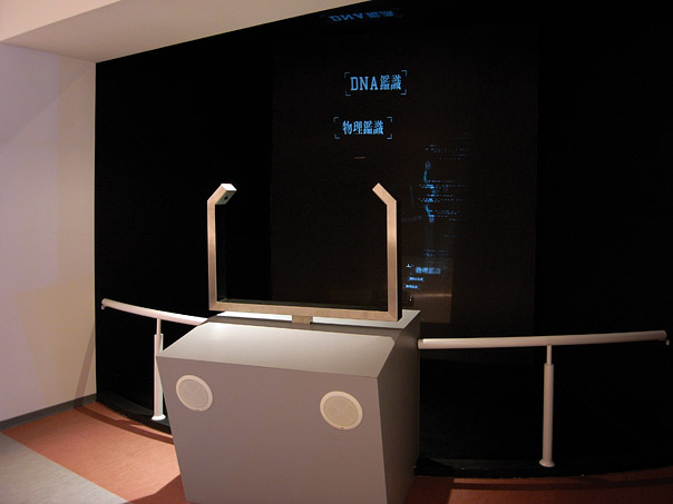法務部調查局1F展示廳更新<br>Expansion of 1F exhibition room in MJIB