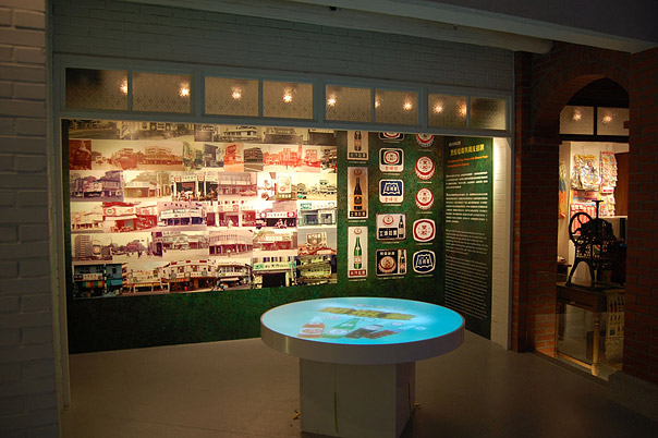 黑松世界整修工程設計規畫案<br>Interactive Multi-Media at Taipei Hey Song Pavilion