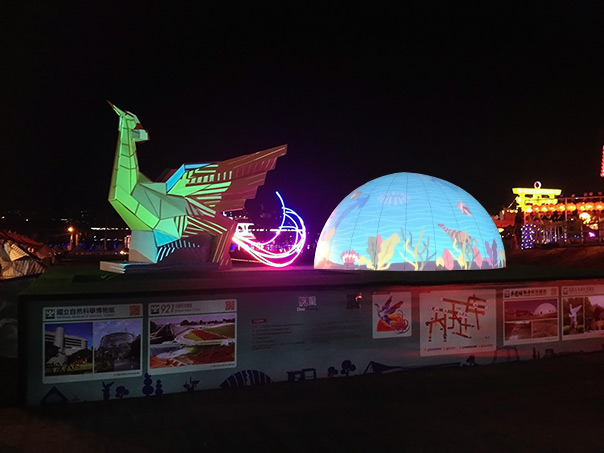 國立自然科學博物館- 2014台灣燈會「誕凰」亮體花燈製作<br>National Museum of Natural Science- The Lantern “Dan Huang”