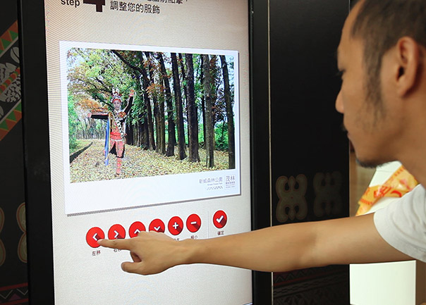 茂林國家風景區「服飾變換」與「浮空投影」系統<br>National Scenic Area“Dress Up Games”and“Floating projection”system