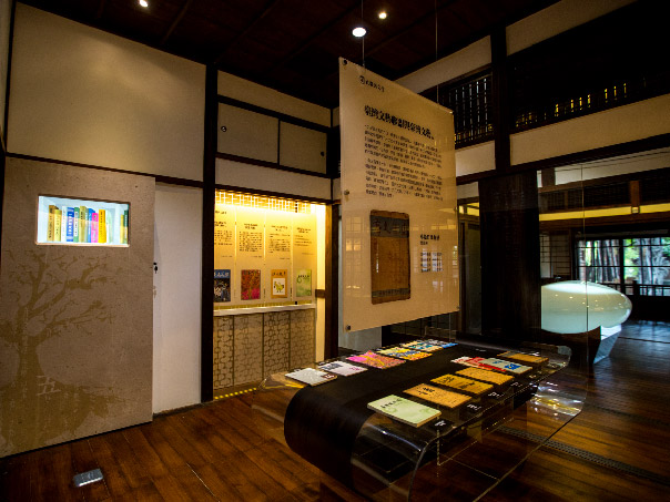 臺中文學館<br>Taichung Literature Museum