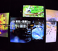 科技部-科學迴廊