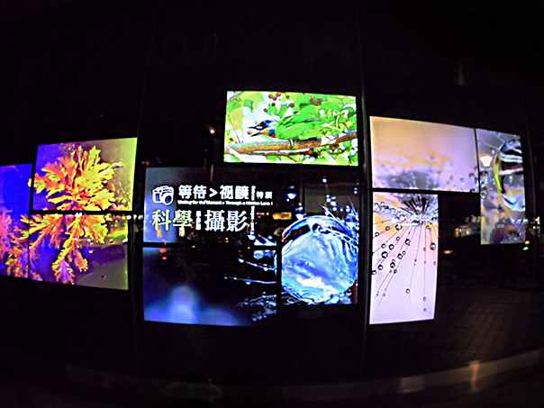 國立自然科學博物館─第三屆科學攝影[等待>秘鏡]特展<br>National Museum of Natural Science- Waiting for the Moment > Through a Hidden Lens : Science Images‧part3