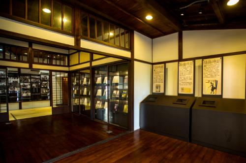 展示館規劃 Exhibition Design